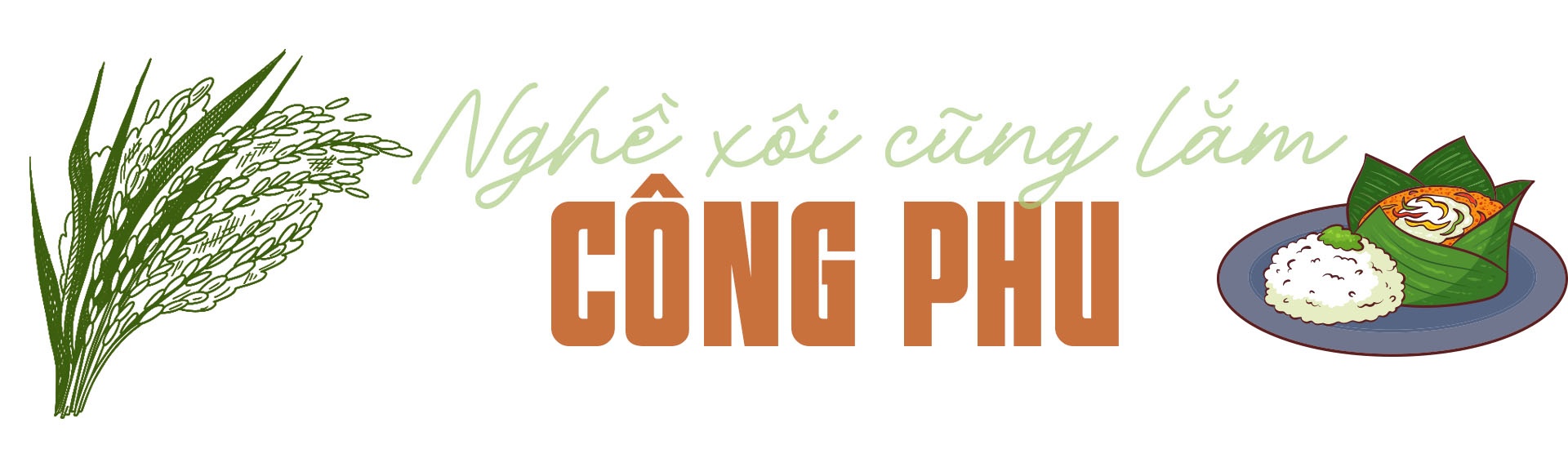 Những thợ xôi làng nghề Phú Thượng