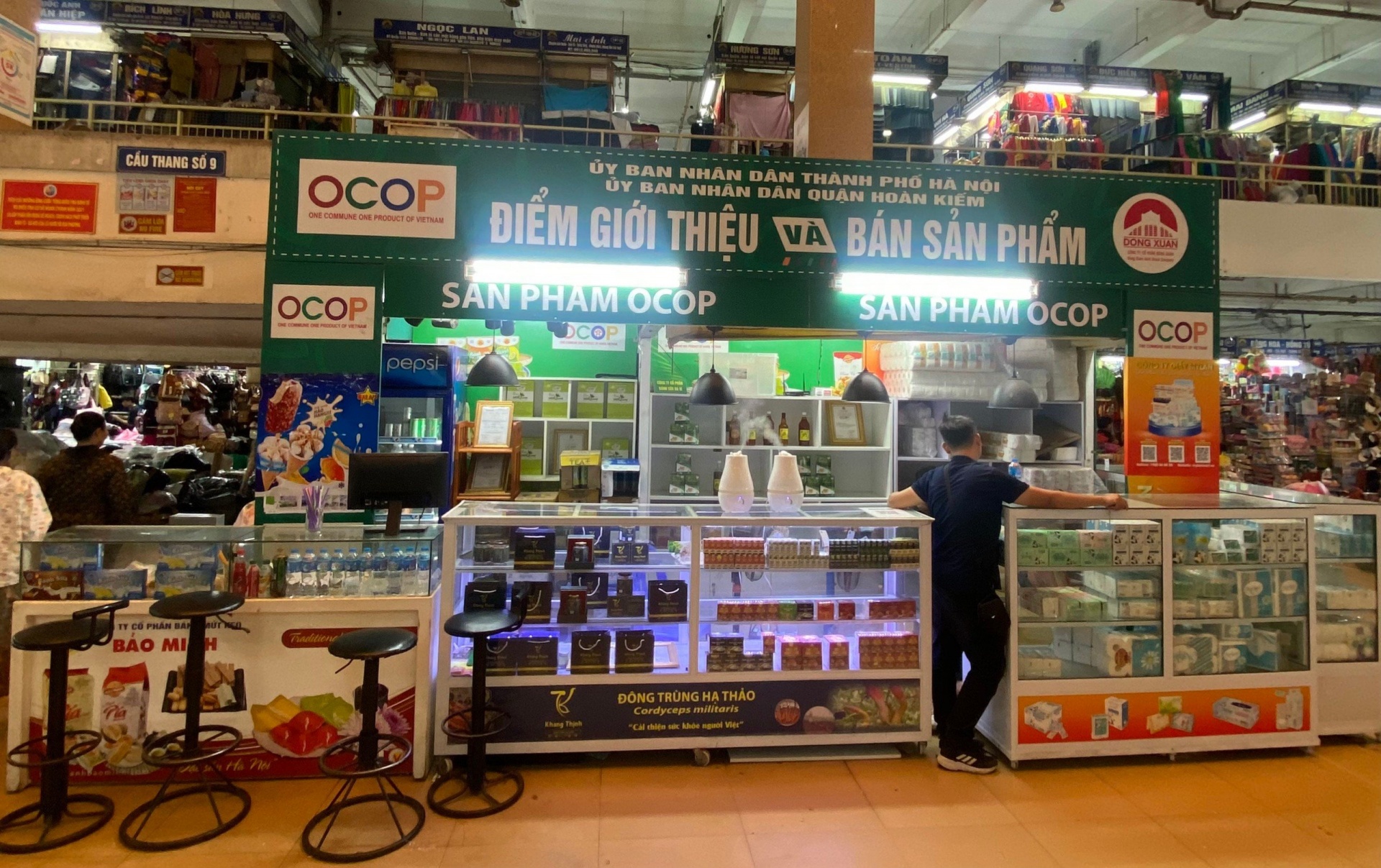 Công ty CP Đồng Xuân tuyển dụng số lượng lớn nhân viên bảo vệ, lái xe, bán hàng, kỹ sư