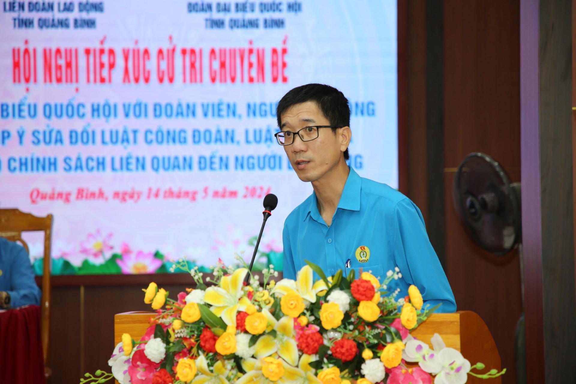 Những trăn trở của NLĐ Quảng Bình được Đoàn Đại biểu Quốc hội tiếp thu, nghiên cứu
