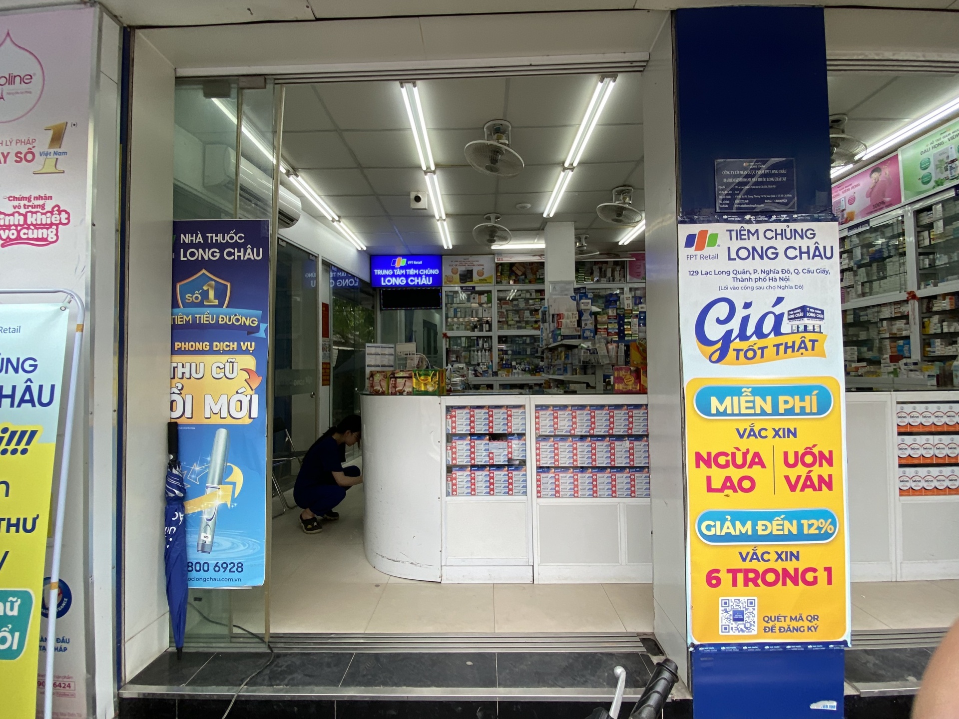 Long Châu cần sớm minh bạch thông tin về chất lượng chuỗi nhà thuốc của mình