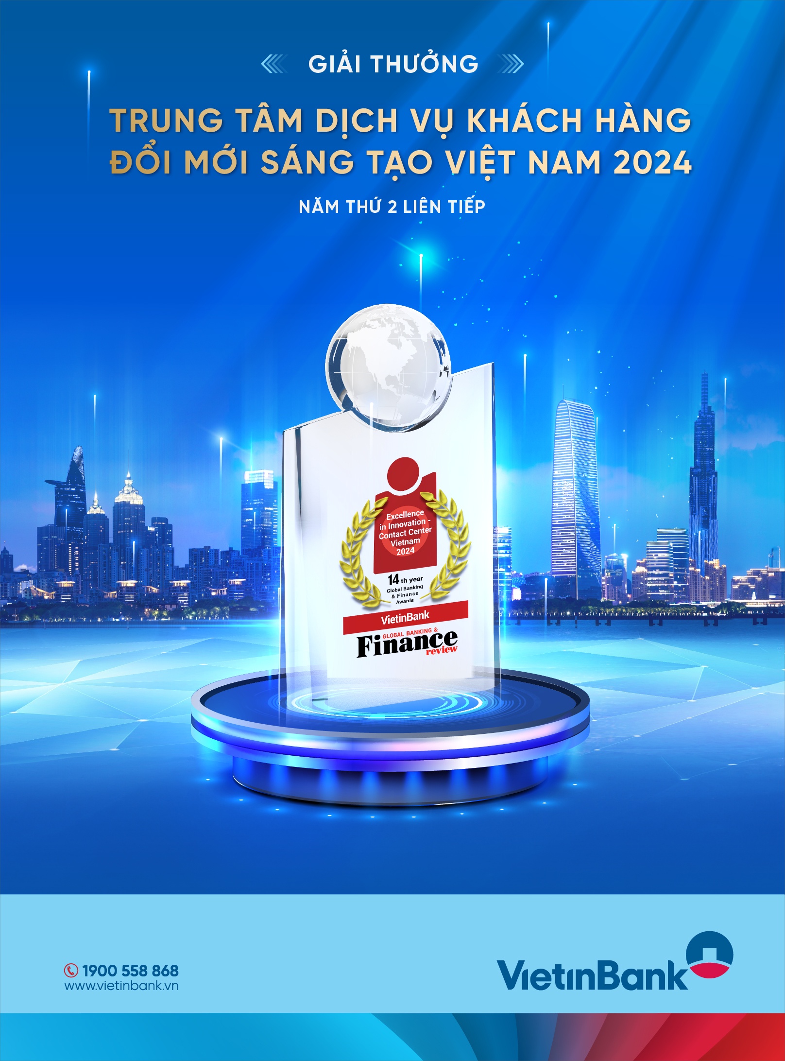 VietinBank đạt giải thưởng “Trung tâm dịch vụ khách hàng sáng tạo, đổi mới” 2024